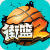 天博平台app下载中心